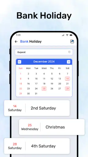 सभी बैंक बैलेंस पूछताछ पासबुक screenshot