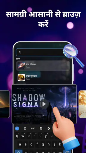 स्मार्ट वेब टीवी: IPTV प्लेयर screenshot