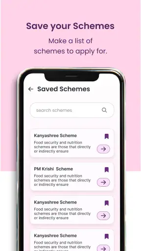 हक़दर्शक - सरकारी योजना screenshot