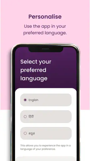 हक़दर्शक - सरकारी योजना screenshot