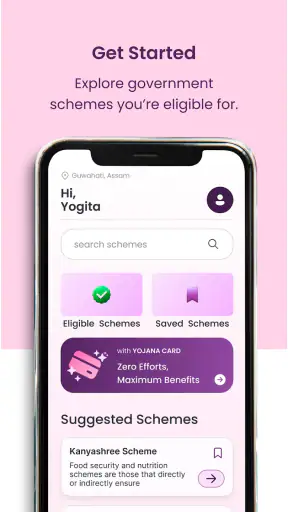 हक़दर्शक - सरकारी योजना screenshot