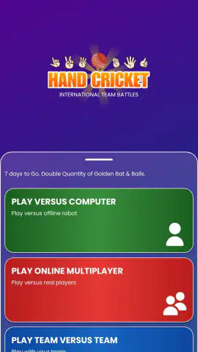 हैंड क्रिकेट - टीम बैटलस screenshot