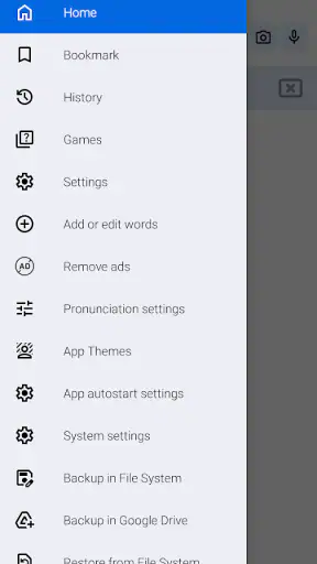 हिंदी शब्दकोश screenshot