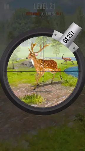 हिरण शिकार सिमुलेशन गेम screenshot