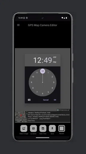 GPS Map Camera Editor screenshot