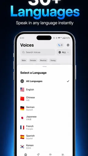 Fish Speech Audio : AI Clone screenshot
