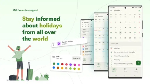 휴일 달력 screenshot