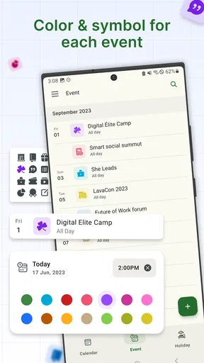 휴일 달력 screenshot