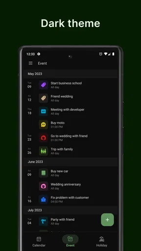 휴일 달력 screenshot