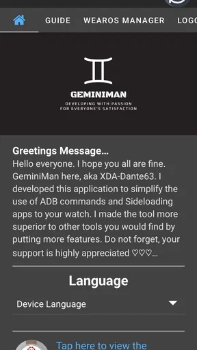 GeminiMan WearOS Manager screenshot