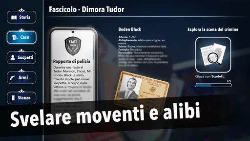 Cluedo (2024) screenshot