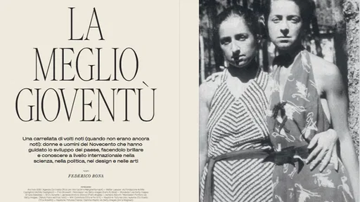 Wired Italia screenshot