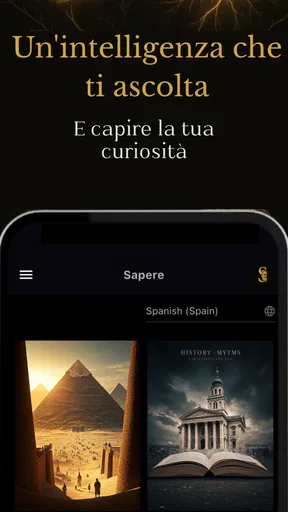 Sapere screenshot