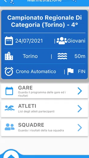 SwimAT screenshot