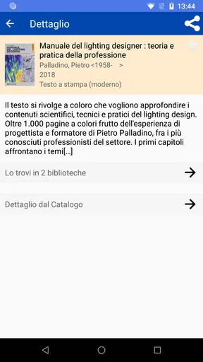 Polimi Library screenshot
