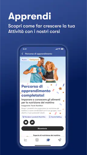 Amway+™ screenshot