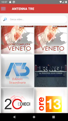 ANTENNA TRE screenshot