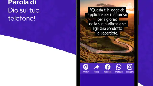 Bibbia di Gerusalemme screenshot
