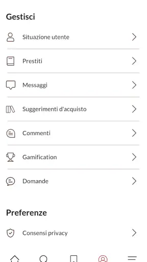BiblioRoma screenshot