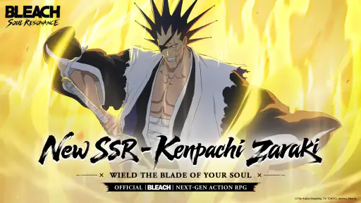 BLEACH: Soul Resonance screenshot