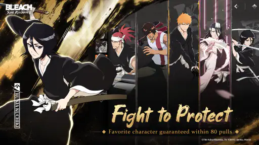 BLEACH: Soul Resonance screenshot