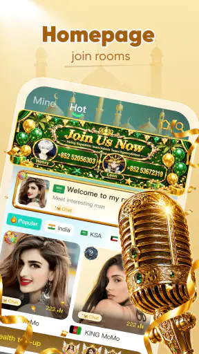 Bota - Voice Chat Party screenshot