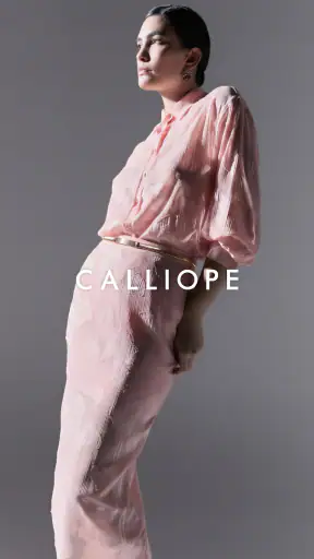 Calliope screenshot
