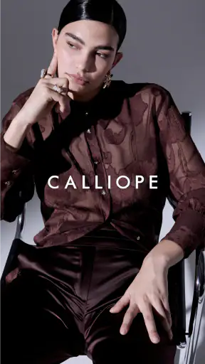 Calliope screenshot