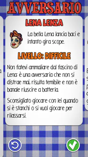 Cirulla screenshot
