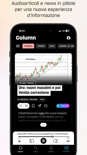Column screenshot