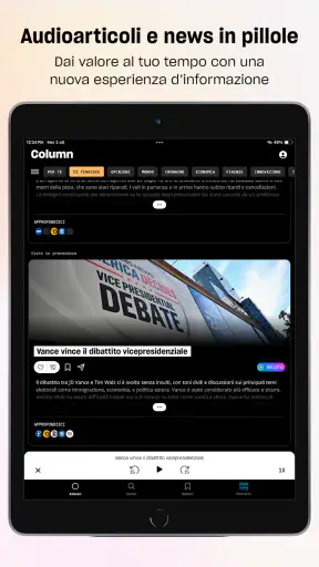 Column screenshot