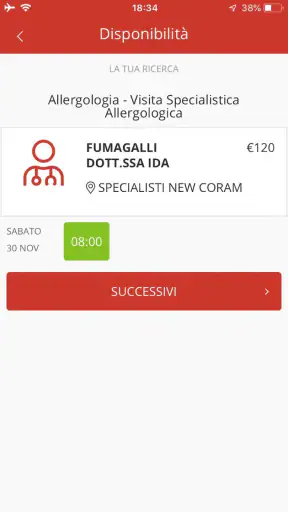 Coram screenshot