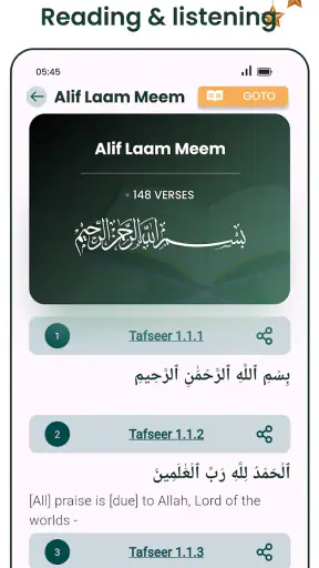 Corano in Italiano - MP3 Quran screenshot