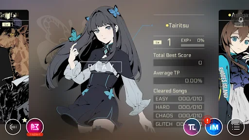Cytus II screenshot