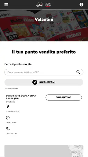 Decò Gruppo Arena screenshot