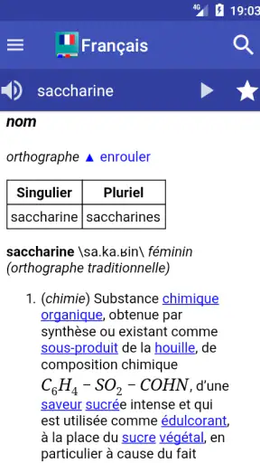 Dizionario Francese - Offline screenshot