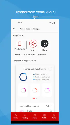 DMobile screenshot