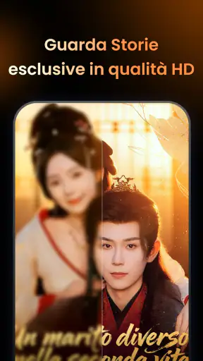FlareFlow: 1-Minute HD Dramas! screenshot