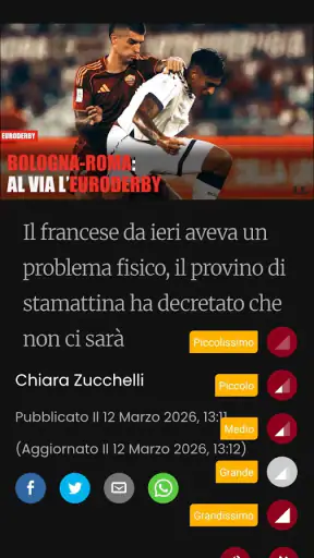Forza Roma News screenshot