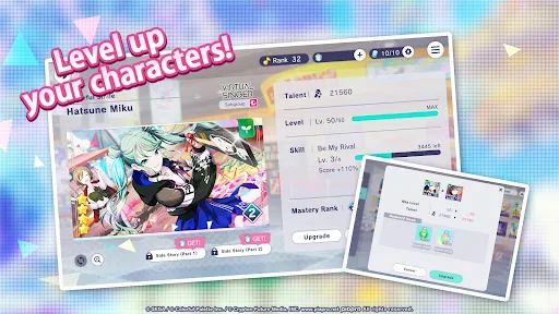 HATSUNE MIKU: COLORFUL STAGE! screenshot
