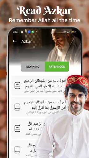 Holy Quran - Deeper journey screenshot
