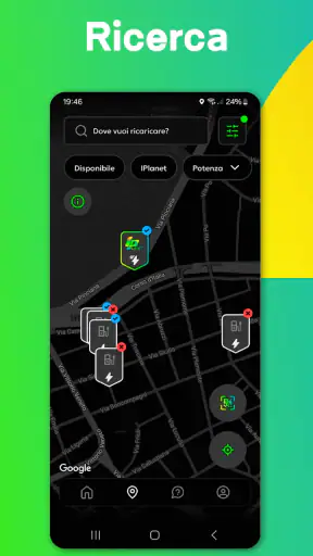 IPlanet screenshot