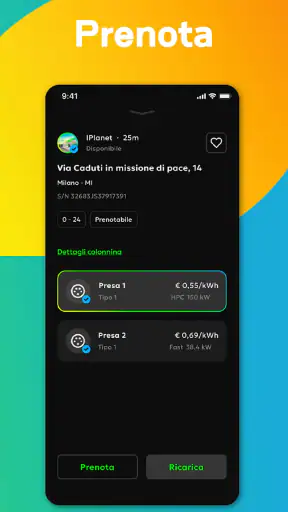 IPlanet screenshot