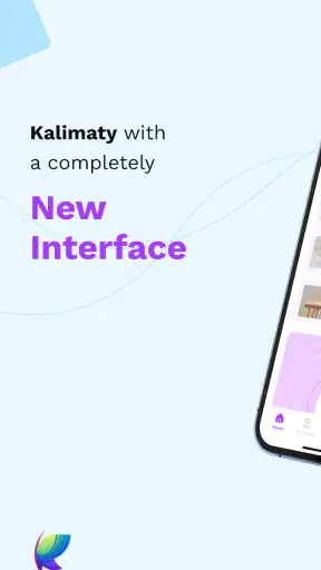 Kalimaty - Vocabulary Builder screenshot