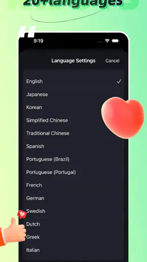 Knots Master screenshot