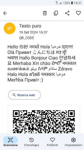 Lettore QR - Niente pubblicità screenshot