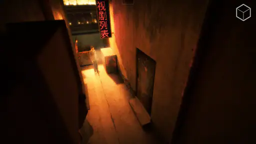 Lost Echo screenshot