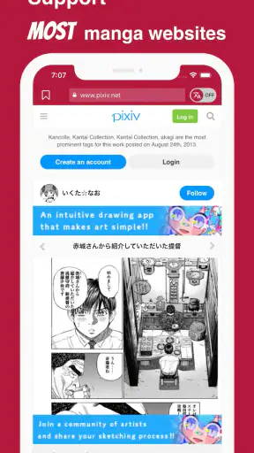 Manga Translator screenshot