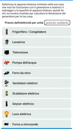 Manuale dell'elettricista screenshot