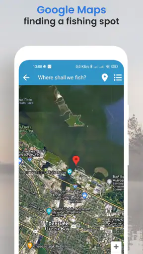 Meteo di pesca screenshot